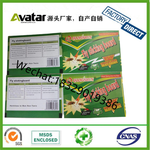 qiangshun fly sticking board fly paper strong sticky fly roll flypaper fly paper