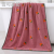 Coral Fleece Bath Towel for Students, Water-Absorbing Quick-Drying Wrapped Towel, Embroidered Fruit Bath, Absorbent Towel, Soft 70*140