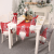 New Christmas Decoration Supplies Rudolf Table Runner Creative Three-Dimensional Elderly Dining-Table Decoration Tablecloth Placemat