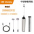 USB Rechargeable Stainless Steel Electric Whisk Milk Frother 2 Speed Control Household Handheld Blender Milk Frother 