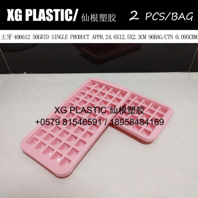 new arrival ice tray 2 pcs/bag fashion style creative summer fashion kitchen DIY tool rectangular ice mould