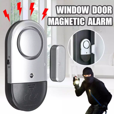 Door and Window Alarm Wireless Door Alarm Alarm Household Store Door and Window Infrared Induction Alarm 125db