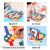Elation DIY Epoxy Mold Gift for Kids Aeroplane Chess Checkers Educational Toys in Stock Wholesale