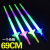 Luminous Concert Light Stick Fairy Flash XINGX Props Magic Headdress with Light Creative Children's Toys Wholesale