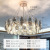 Post-Modern Light Luxury Chandelier Lamp in the Living Room Lamps Modern Crystal Lamp High-End 2022 New Dining-Room Lamp Bedroom Light