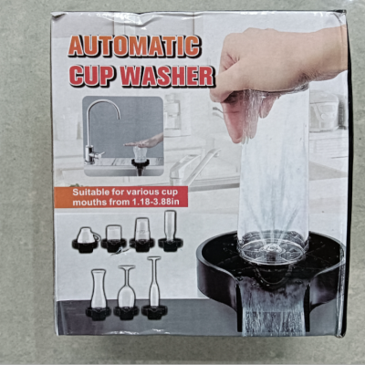 High Pressure Cup Cleaner Cup Washing Tool