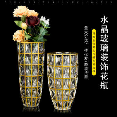 European Modern and Simple Lucky Bamboo Lily Crystal Glass Vase Decoration Flower Container Dining Room/Living Room Hydroponic Vase