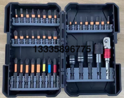 Electric Screwdriver Bits Set Rainbow Magic Box Strong Magnetic Cross Word Electric Hand Drill Electric Screwdriver