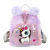 Cartoon Plush Big Eyes Backpack Little Princess Cat Children Backpack Kindergarten Bag Unicorn Schoolbag Wholesale