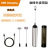 USB Rechargeable Stainless Steel Electric Whisk Milk Frother 2 Speed Control Household Handheld Blender Milk Frother 