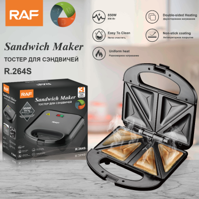 RAF European-Style Household Double Side Heating Sandwich Machine Multi-Functional Toasted Bread Waffle Breakfast Machine R.264