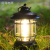 Outdoor Camping Lantern Camping Lamp Led Camp Tent Light Multi-Function Cob Work Light USB Charging Retro Barn Lantern