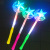 G New LED Electronic Cutie Moon Rod Luminous Toys Stall Hot Sale Five-Pointed Star Glow Stick Night Market Hot Sale 0.08