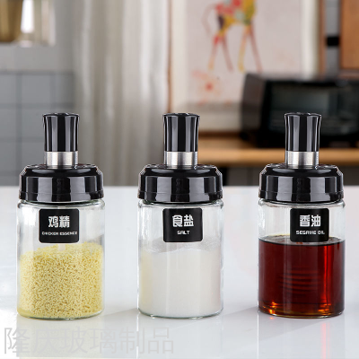 Kitchen Supplies Glass Condiment Bottle Seasoning Jar Spoon and Lid Integrated Seasoning Box Set Condiment Pot