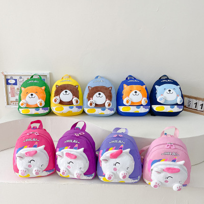 Factory Direct Sales Cartoon Cute Kid 'S Small Schoolbag Burden Reduction Children Backpack Men 'S And Women 'S Anti-Lost Baby Backpack