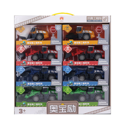 3389-78 8 Zhuang Simulation Engineering Set Forklift Road Pressing Car Bulldozer Toy Series Engineering Children 'S Models