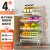 Snap-on Removable Floor Fruit and Vegetable Frame Kitchen Storage Rack Rack Products Floor Multi-Layer Gap