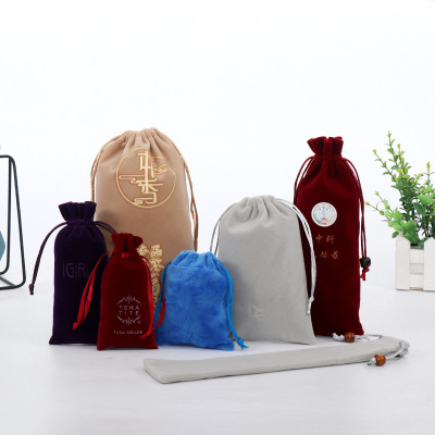 Factory Customized Flannel Bag Drawstring Drawstring Pocket Environmental Protection Gift Storage Bag Hair Dryer Packaging Bag Printing Logo