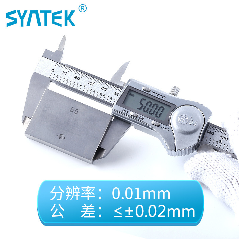 Product Image Gallery