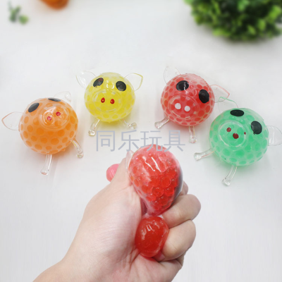 High Quality Squeeze Sticky Toys Splat Ball Beads Anti-stress Pig New Color Pig Design Stress Ball Kawaii Children Toys