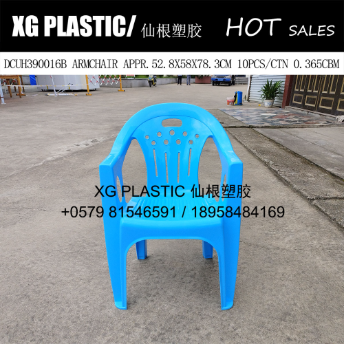 Plastic Back Chair Classic Creative Foreign Trade Hot Selling Back Chair Armchair Beach Chair big Gear Thickened Chair Hot 
