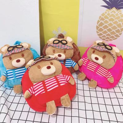 Children's Cartoon Glasses Bear 0-3 Years Old Boys and Girls Small School Bags for Babies Kindergarten School Bag Cute Personality Small Bag