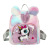 Cartoon Plush Big Eyes Backpack Little Princess Cat Children Backpack Kindergarten Bag Unicorn Schoolbag Wholesale