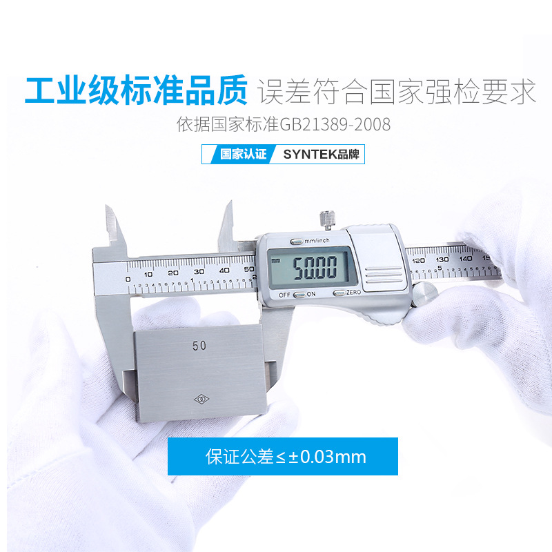 Product Image Gallery