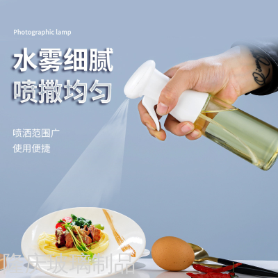Kitchen Household Fuel Injector Air Fryer Spray Oil Pot Cooking Oil Olive Oil Atomization Fat Reduction Oil Dispenser