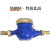 Rotary Wing Wet Copper Water Meter DN15/20/25 Tap Water Household Water Meter Thread 4 Points 6 Points 1 Inch