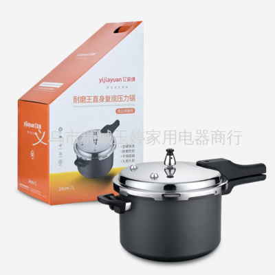 Yijiayuan Aluminum Pressure Cooker Wear-Resistant Pressure Cooker 20cm/22cm/24cm/26cm