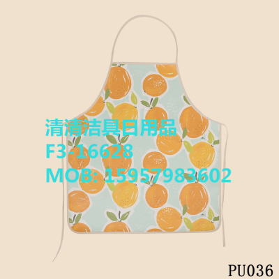 Cloth Apron Printing Apron, Smoke-Proof Apron Pattern Can Be Customized, Please Consult for Price