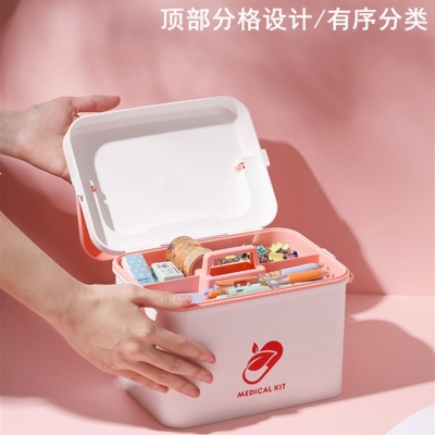 S42-2796 Household Portable Medicine Box Large Capacity Medicine Storage Box Household Standing Medicine Double-Layer Storage Box