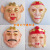 Monkey King Mask Monkey Year Hot Selling Products Wholesale Children Cartoon Mask Wholesale Journey to the West Mask Monkey King