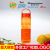 Customized Silicone Case Sports Bottle as Advertising Gift Cup Processing Travel Water Cup Sports Plastic Cup