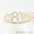 2019 Birthday Crown Headdress European and American Year-Old Digital Birthday Headband Bridal Banquet Diamond-Embedded Hair Accessories Cake Headband