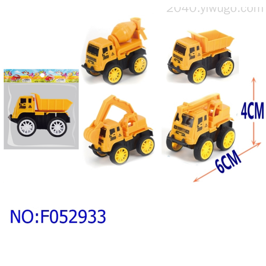 Product Image Gallery