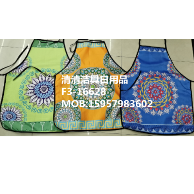 Apron Fabric Apron Printing Apron Ethnic Style Apron Price Please Consult for Details