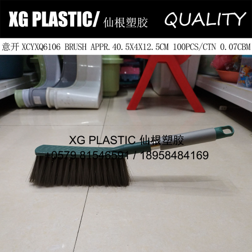 Bed Brush Fashion Plastic Dust Brush New Long Handle Household Cleaning Brush Hot Selling Sofa Bed Sheet Dust Hair Cleaning