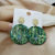 Meiyu Cross-Border New Arrival Green Rainforest Animal and Plant 3D Embossed Printed Acrylic Earrings Fashion Exaggerating Earrings
