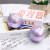 Fanju Amazon Hot 8cm6 PCs/Box Fumigating Purple Painted Christmas Ball Set Christmas Tree Decoration