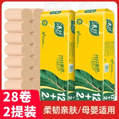 Toilet Paper Roll Tissue Wholesale Household Toilet Paper Family Pack Roll Paper toilet Tissue