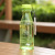 Cup Creative Gift Cup Single-Layer Plastic Cup Life Uprising Transparent Drop-Resistant Pressurized Bottle Sealing Cup