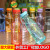 Cup Creative Gift Cup Single-Layer Plastic Cup Life Uprising Transparent Drop-Resistant Pressurized Bottle Sealing Cup