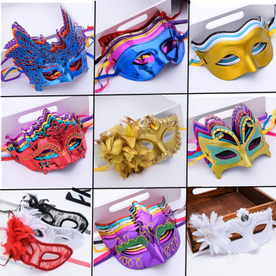 Makeup Dance Mask Female Halloween Mask Male Bar Adult and Children Party Supplies Luminous Mask Wholesale