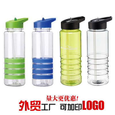 Hot-Selling New Arrival as Plastic Cup Creative with Straw Cup Portable Sports Bottle Gift Custom Logo Wholesale