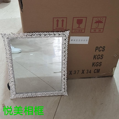 Ara Metal Electroplating Alloy Mirror Can Be Customized Photo Frame