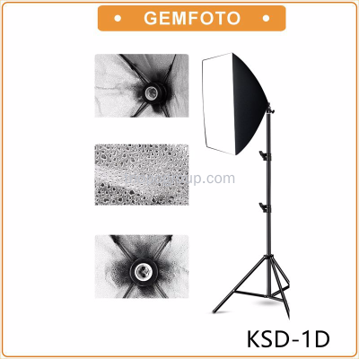 GEMFOTO photography kit KSD-1D