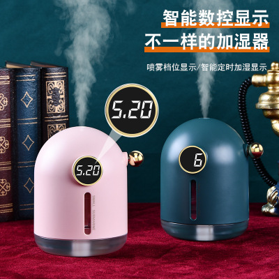 Creative Gift CNC Timing Humidifier Mute Household Bedroom Fog Adjustable Office Warm Night Light