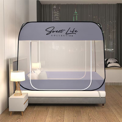 Installation-Free Yurt Mosquito Net Drop-Resistant Tent Children's Mosquito Nets Household Bedroom New Ultra-Fine-Meshed Thickening Full Bottom Mosquito Net